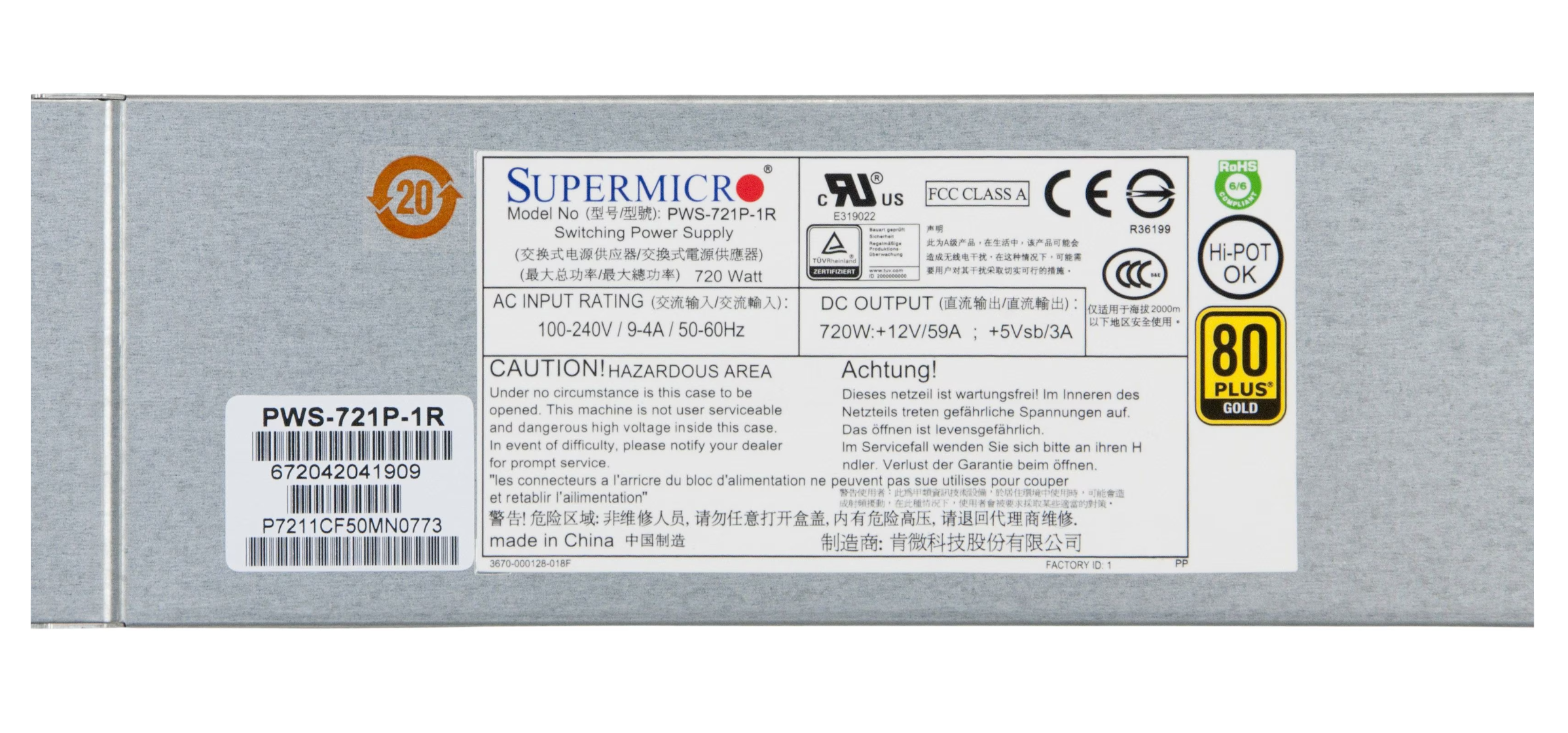 Блок питания Supermicro PWS-721P-1R 720W (2)