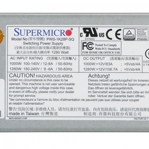 Блок питания б/у Supermicro 1280W